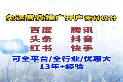 案例分享：SEM如何制定营销策略
